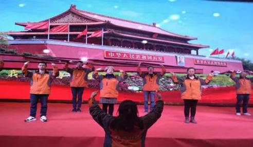 微信图片_20200427113331.jpg
