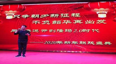 微信图片_20200427113849.jpg