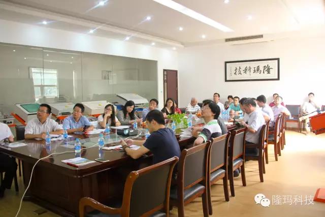 新区领军人才3.jpg